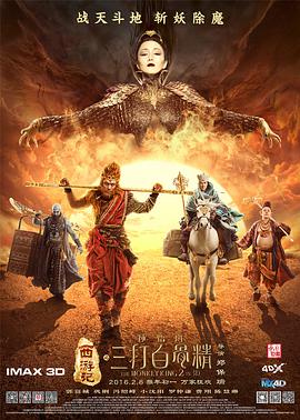 国产伦精品一区三区视频